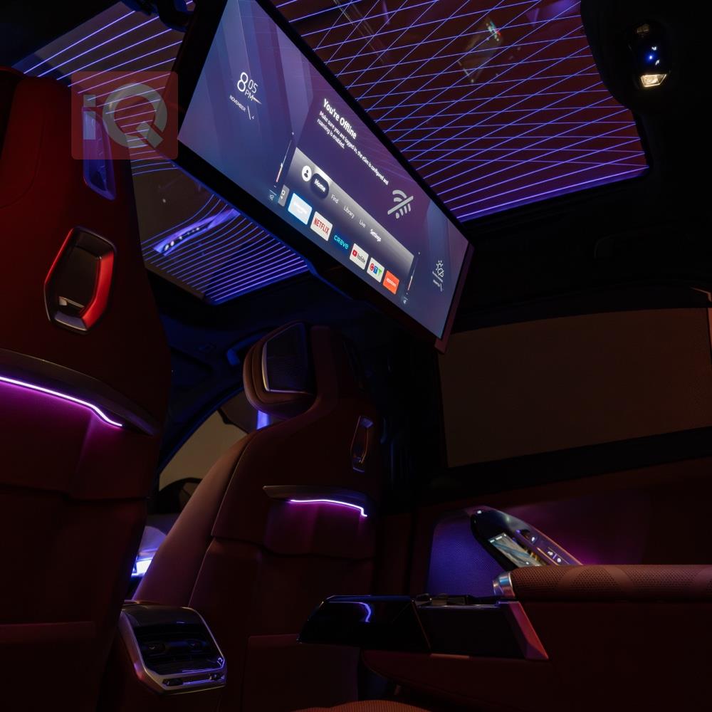 بي ام دبليو الفئة 7